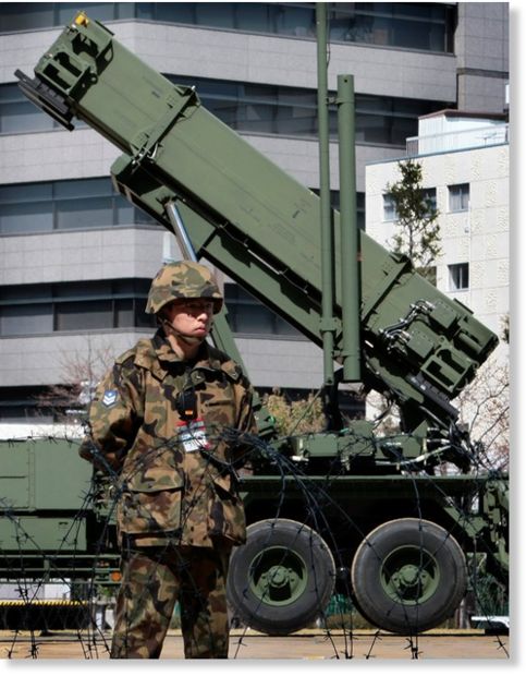 Japan army
