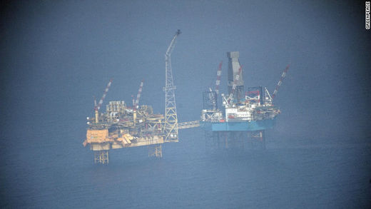 Large volumes of gas continued Friday to gush into the North Sea from an offshore oil platform.