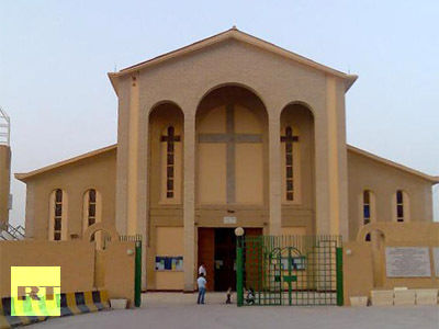 Holy Family Cathedral Kuwait