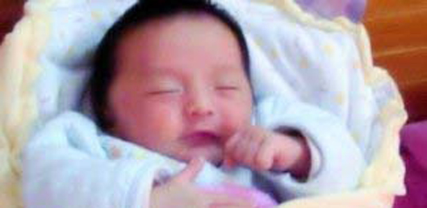 Baby for Sale