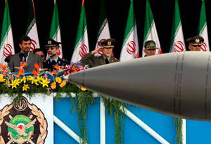 Iranian military parade