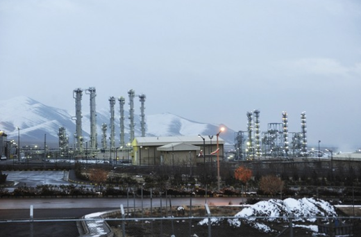 Iranian Nuclear plant