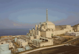 Monju Nuclear Power Plant