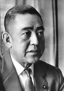 Japanese Prime Minister Eisaku Sato