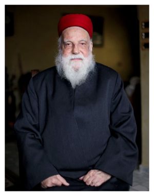 Click to enlarge High Priest Aharon ben Ab-Chisda ben Yaacob