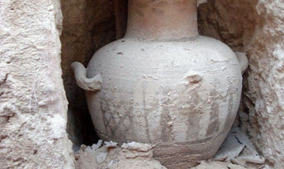 Click to enlarge Greek-byzantine found