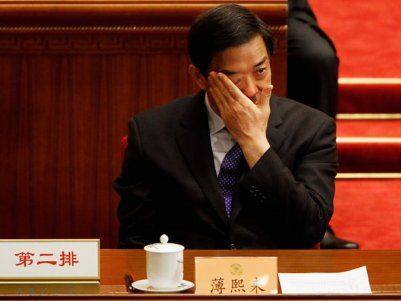 Bo Xilai