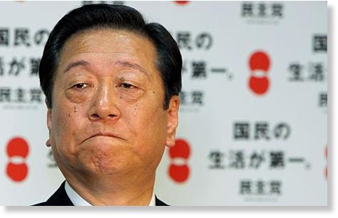 Ichiro Ozawa
