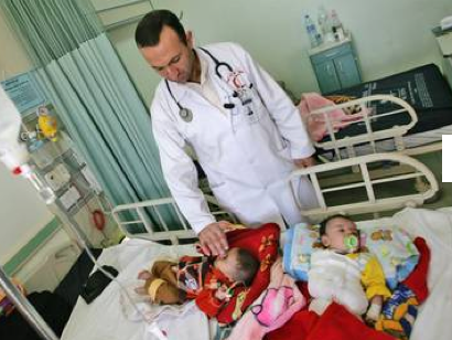 Fallujah General Hospital
