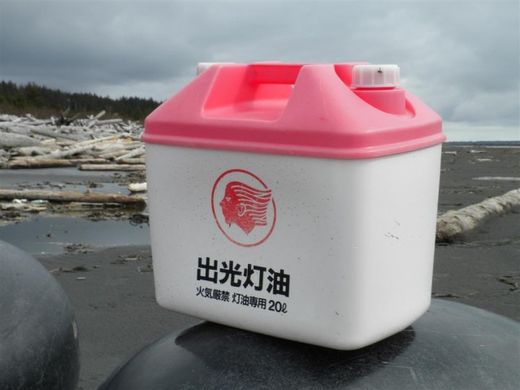 Marine debris found on Kayak Island