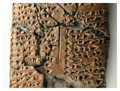 Click to enlarge Ancient Language