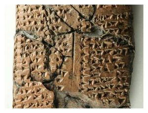Click to enlarge Ancient Language