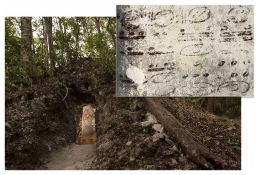 Click to enlarge Mayan Tomb