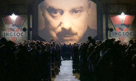 1984 film screenshot