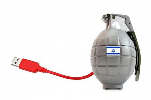 Click to enlarge Image