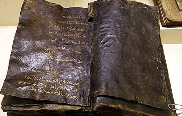 Click to enlarge Ancient Bible