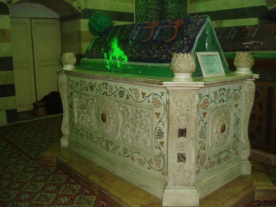 Saladin's Tomb