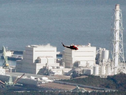 Fukushima plant