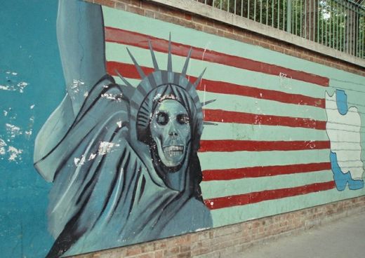 US embassy wall in Iran
