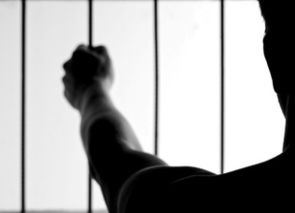prison bars 2