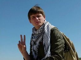 Andre Pshenichnikov palestinians