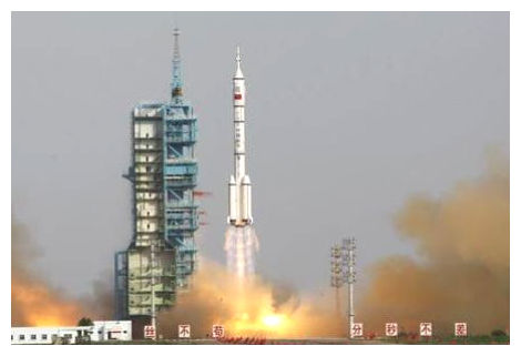 Rocket Launch