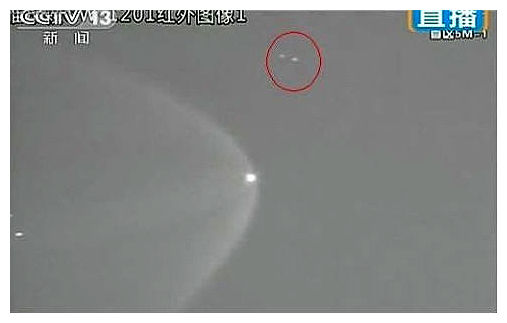Shenzhou 9 lift-off