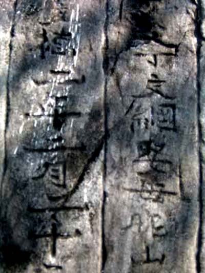 Vietnam Cemetary_3