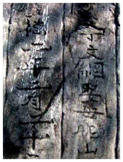 Vietnam Cemetary_3