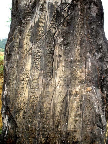 Vietnam Cemetary_5