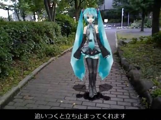 virtual girlfriend