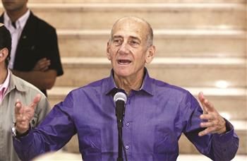 Ehud Olmert