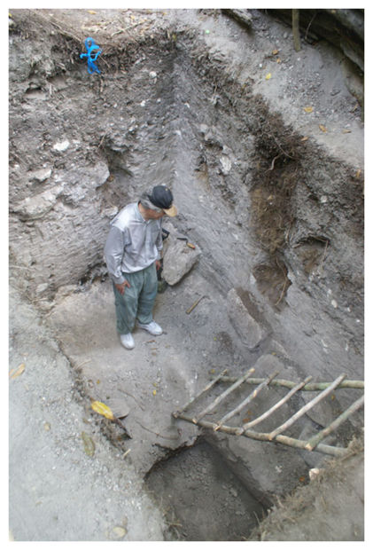 Click to enlarge Water Excavation