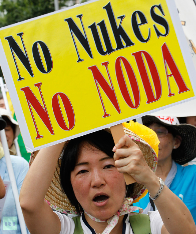 Click to enlarge Tokyo anti-nuke rally 7.16.12-4