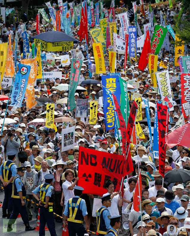 Click to enlarge Tokyo anti-nuke rally 7.16.12-7