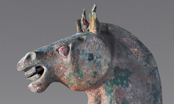 Click to enlarge Horse Artifact