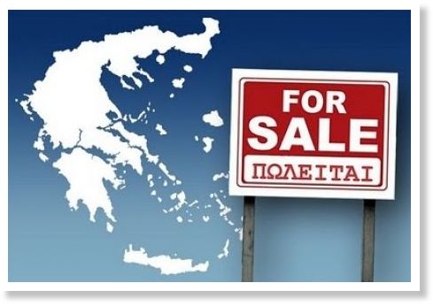 greece for sale