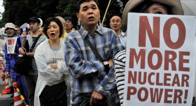 radiación en Fukushima