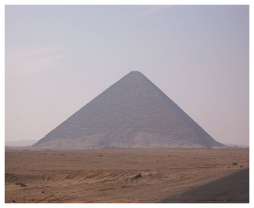 Pyramid at Dahshur