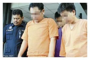 Arrested