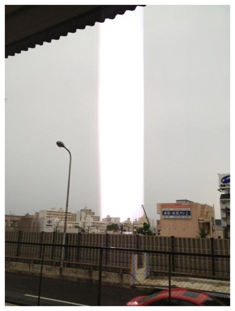 Lightning?