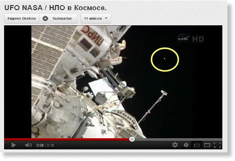 UFO passing the ISS