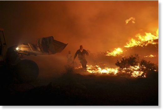 Chios fires