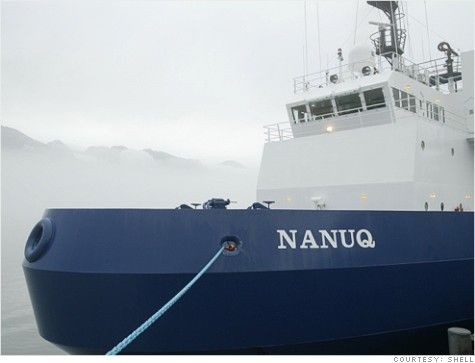 Shell's purpose-built oil spill response vessel Nanuq