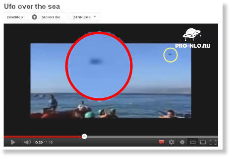 Russian ufo