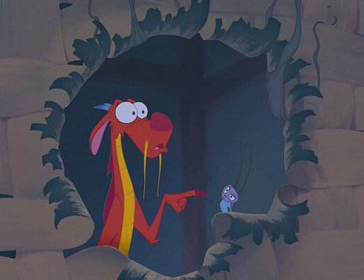 Mushu