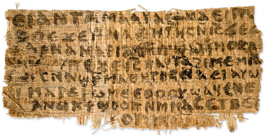 Papyrus fragment