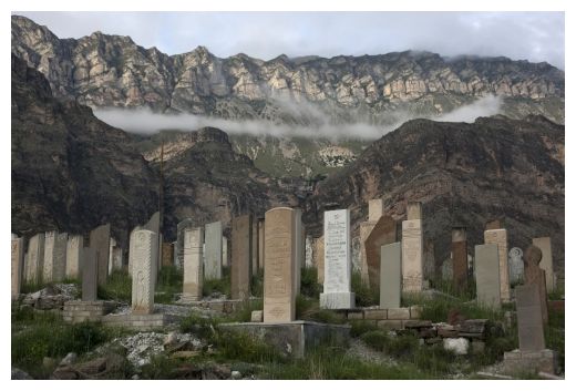 Cemetery