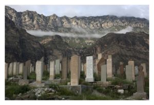 Cemetery