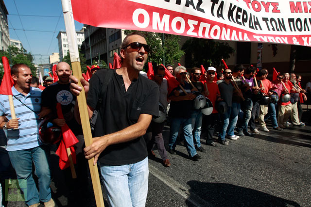 Athens protests